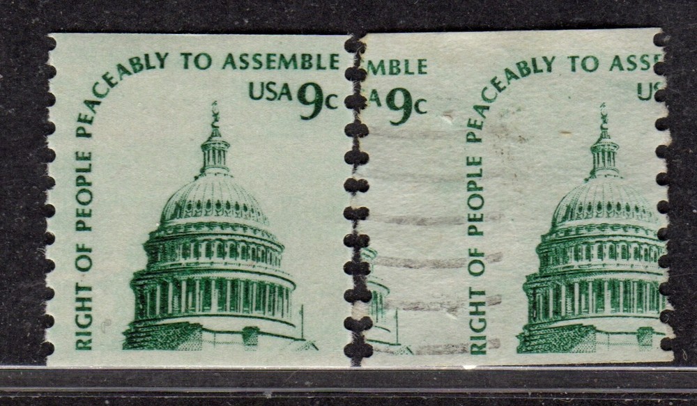 Perfectly Flawed 9c 1976 SN 1616 Used Error - US Capital - Dramatic Misperf