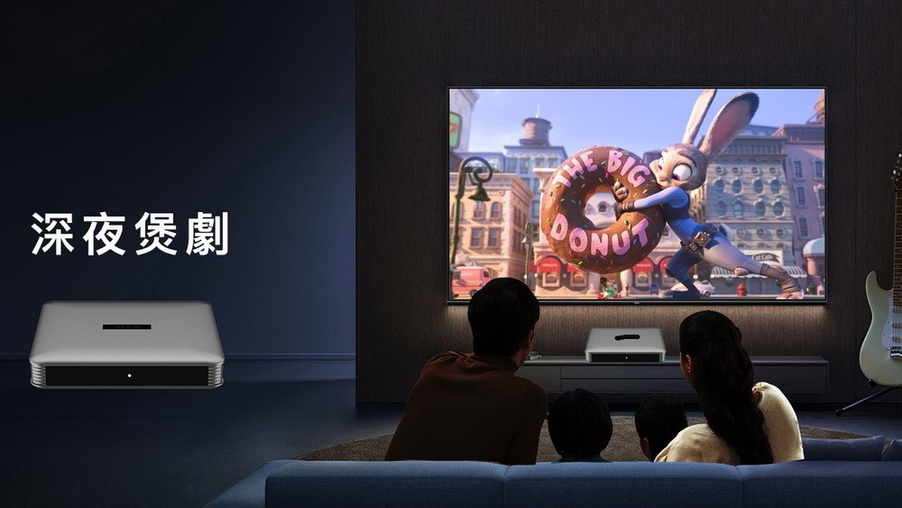 国外华人必备旗艦級機頂盒 10P+ (4G+64G) 杜比声效 智能語音搜尋 高配置秒转台画面清晰 家庭剧院级Fun TV Box 美國出貨3天送达