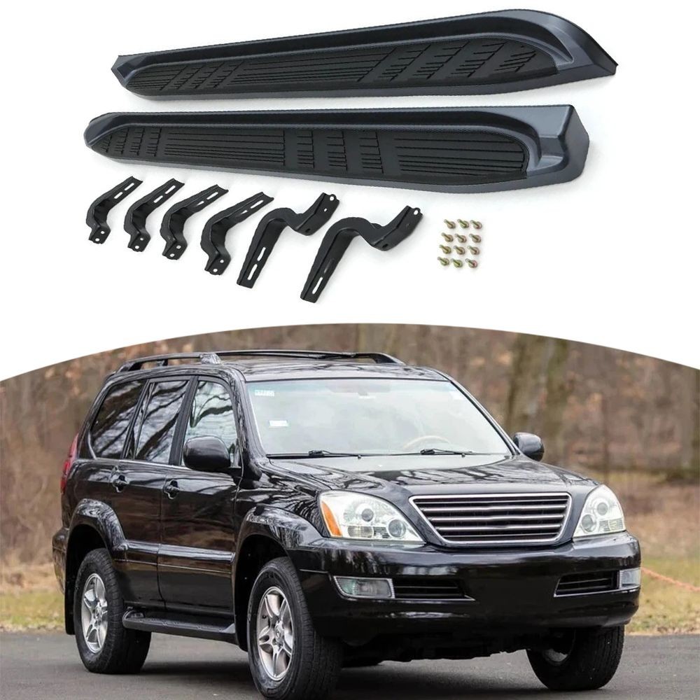2PCS Fixed Side Steps Fits for Lexus GX470 2003-2009 Running Boards Nerf Bar