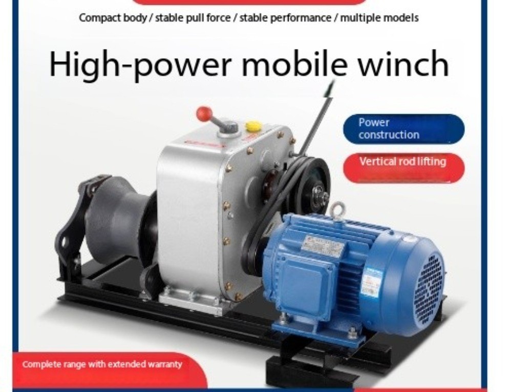 Motorized Winch, Electric Winch, Diesel Small Multi-functional Cable Winch