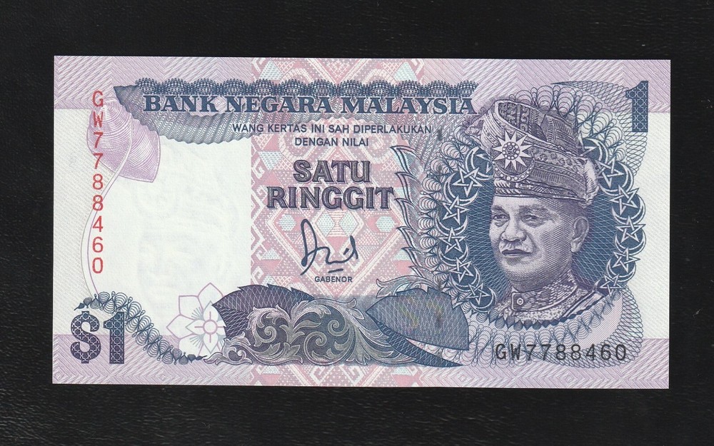 Malaysia 1 Ringgit ND 1986-1989 P-27 UNC Banknote