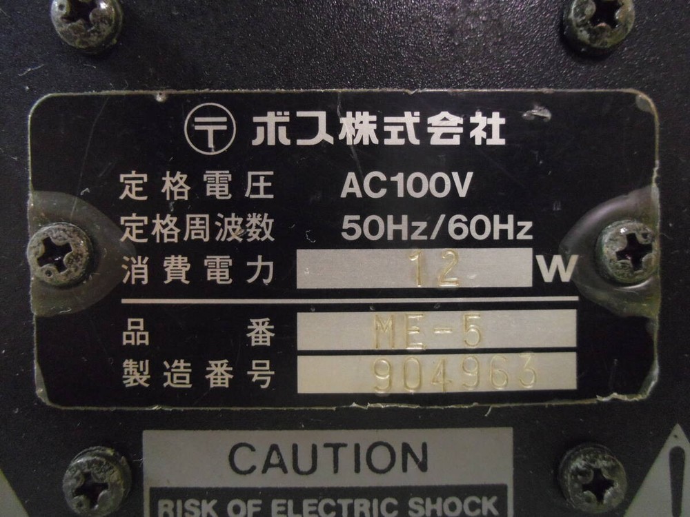 Boss ME-5 Analog Multi Effect processor Pedal 100V