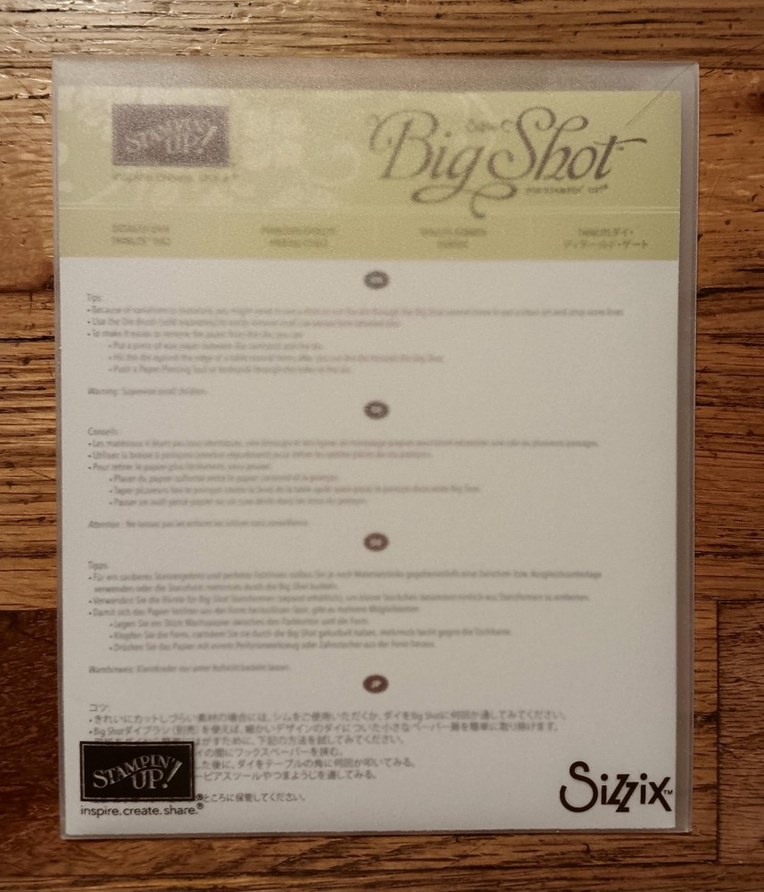 Stampin' Up! DETAILED GATE Thinlits Dies + Lock Key Gothic Valentine's Halloween