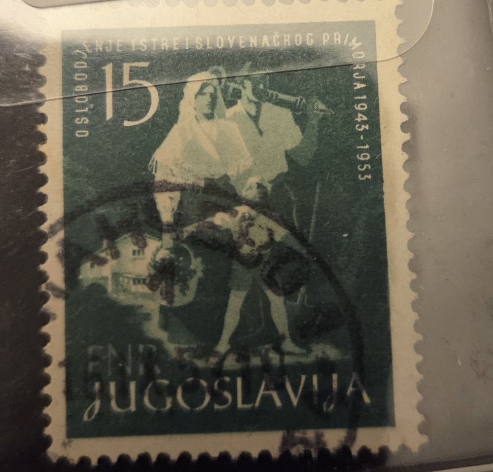 Yugoslavia #393 Stamp
