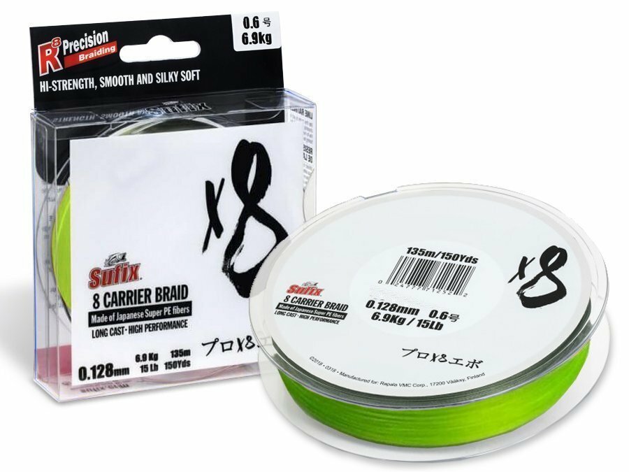 Sufix X8 Braid Neon Chartreuse 150m Braided line