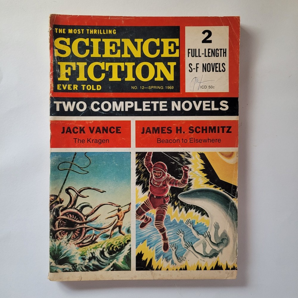 Science Fiction #12 Spring 1969