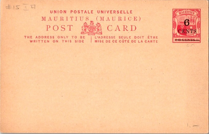 Mauritius Higgins & Gage 15 Unused.