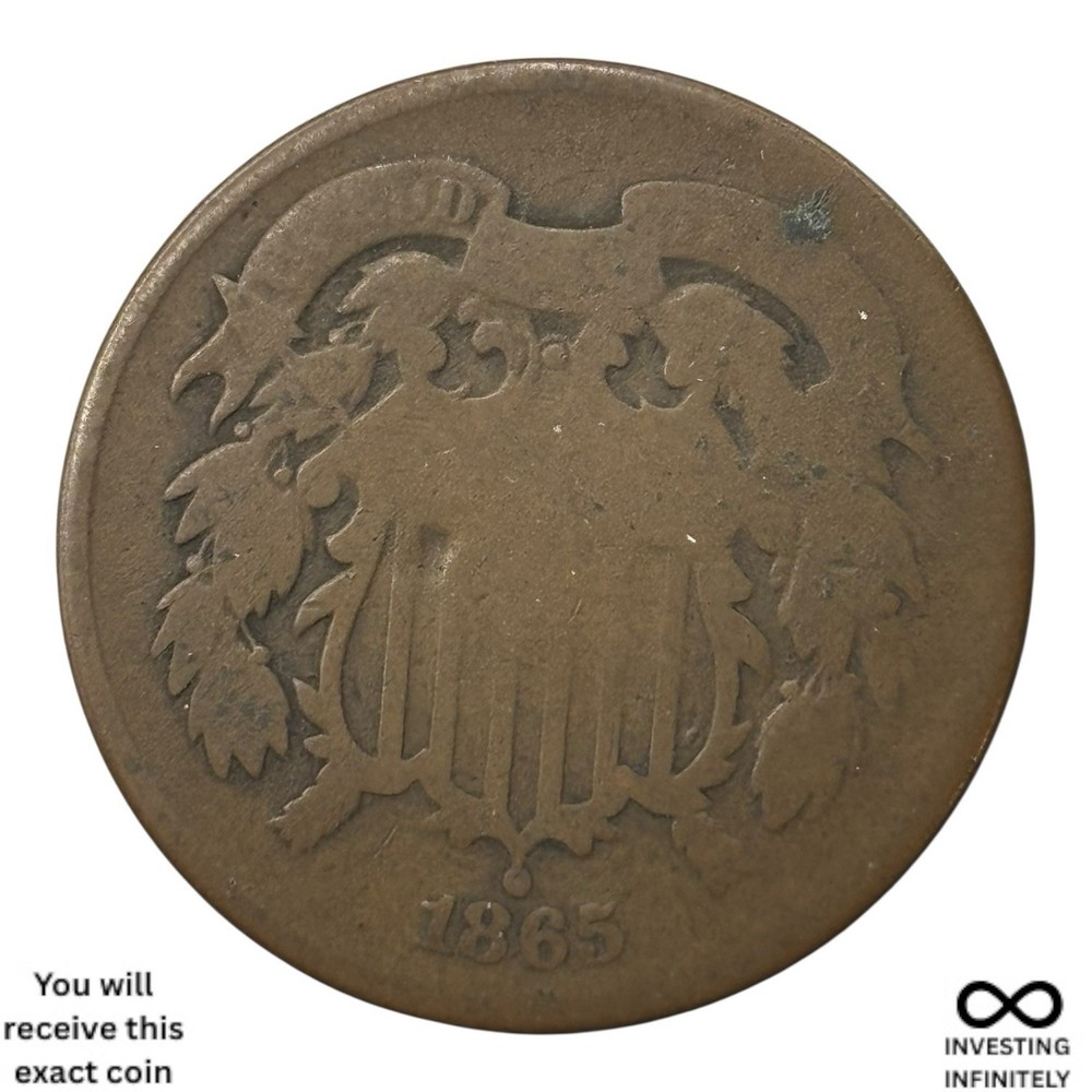 1865 2 Cent Piece X-892