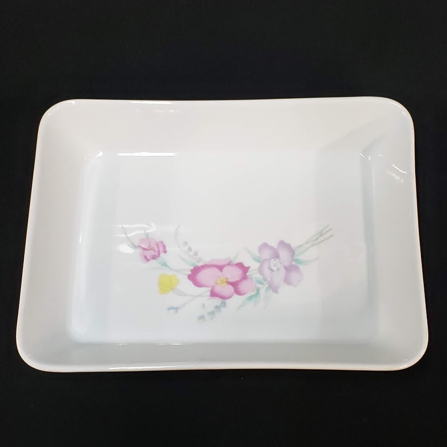 Baking Dish White Multicolor Floral Glazed Roasting Pan Serving Ovenware Kitchen
