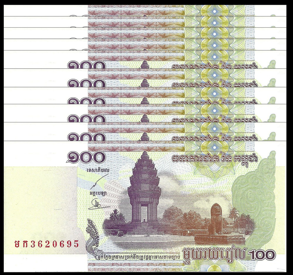 CAMBODIA 100 RIELS 2001 P 53 UNC (10 NOTES) 10 PCS