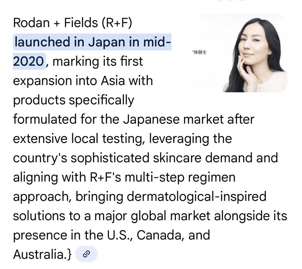 Rodan + Fields Japan Redefine Define Step 4 Moisturizing Cream AM SPF30 **READ**
