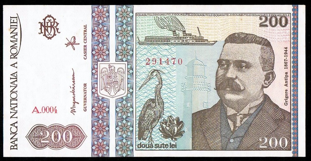 ROMANIA - 200 LEI 1992 UNC P 100a