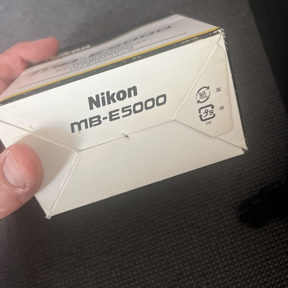 Nikon MB-E5000 Grip for Coolpix 5000