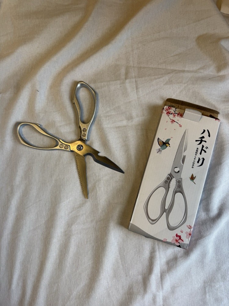 SILVER Scissors Heavy Duty Sharp Kitchen Shears Dishwasher - JAPAN SK5