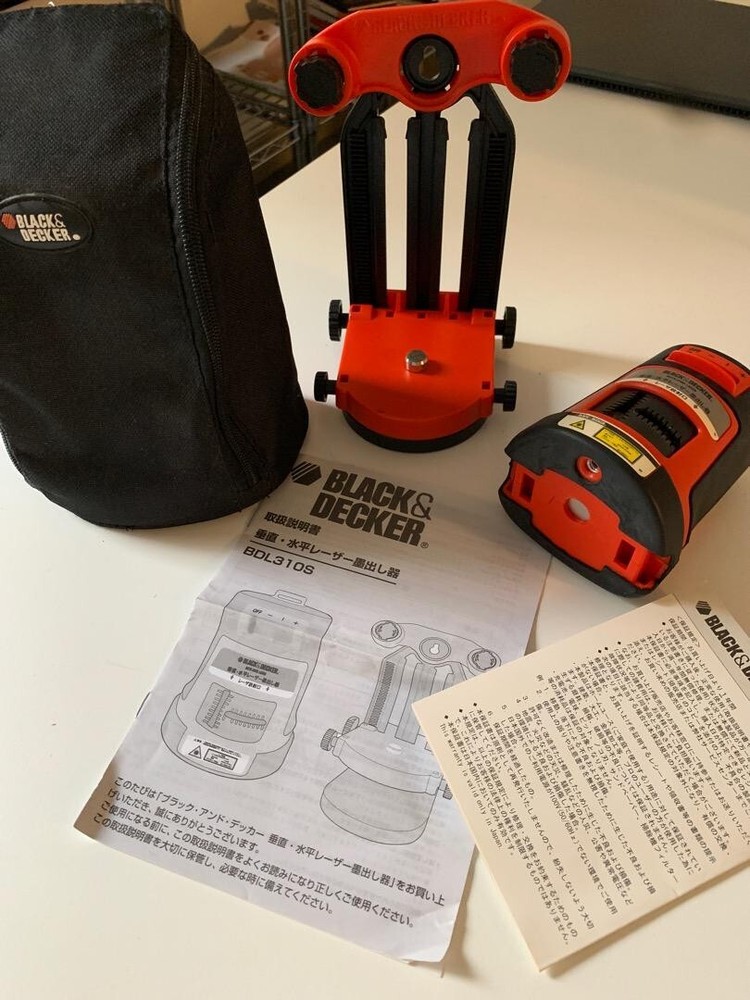 BLACK AND DECKER Vertical Horizontal Laser Orange Marking Three Stage Switching