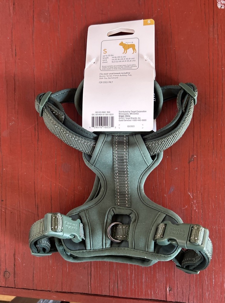 BOOTS & BARKLEY Reflective and Adjustable Dog Harness (SMALL)