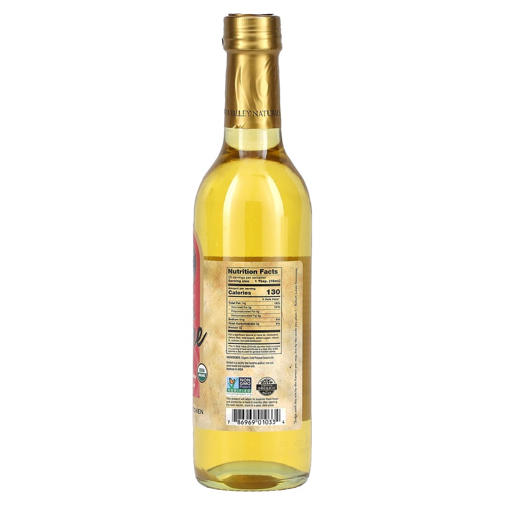 Organic Sesame Oil, 12.7 oz (375 ml)