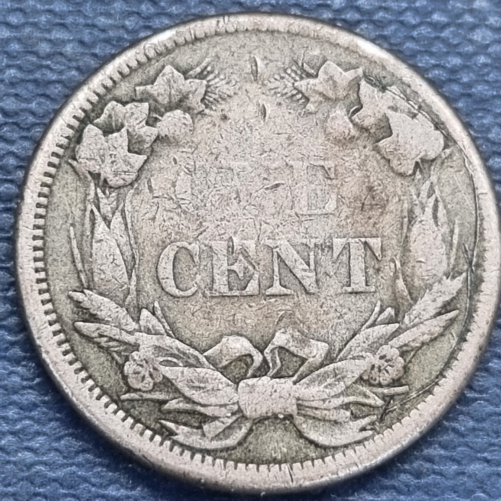 1858 Flying Eagle Cent 1c VF - XF #99249