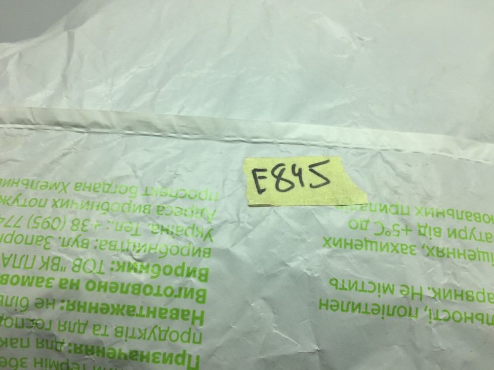 Gas mask IP 5 Soviet military insulating