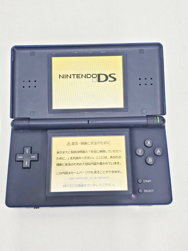 Nintendo DS Lite Console Blue 256