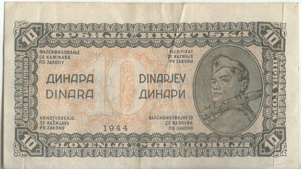 YUGOSLAVIA BANKNOTE 10 P50c 1944 GVF - Partisan issue