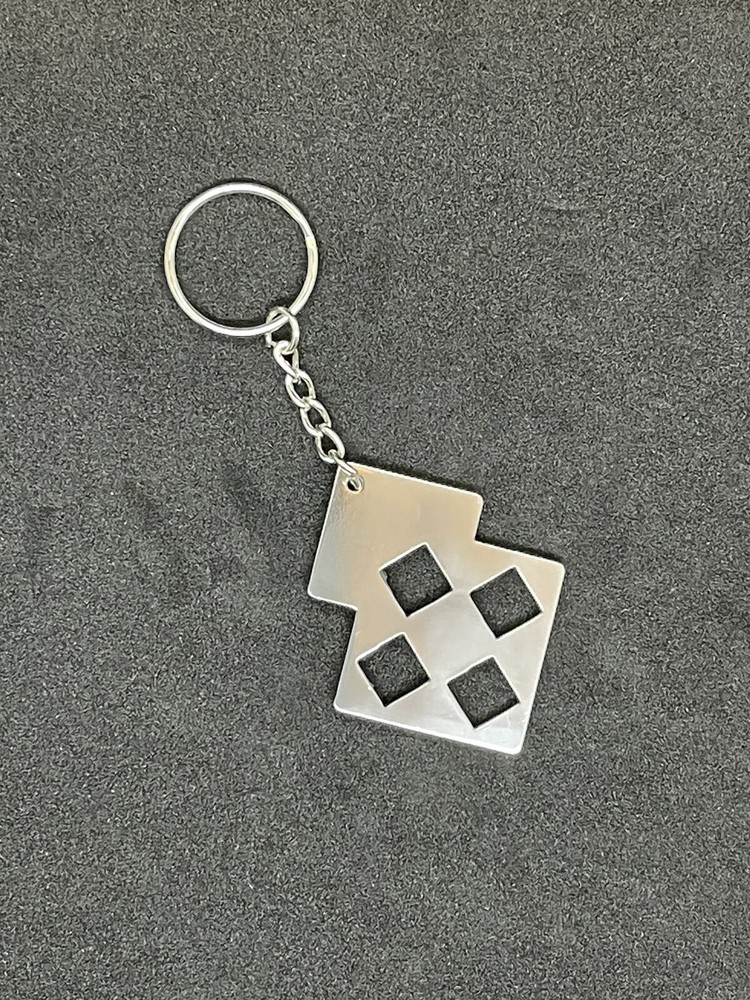 British Railways BR Railfreight Coal Sector Keyring Keychain Gift