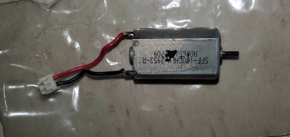 Used Dye Rotor Motor