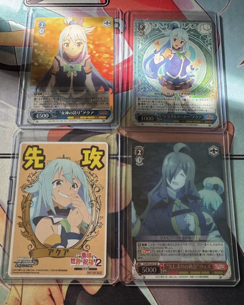 Konosuba Weiss BUNDLE (7)