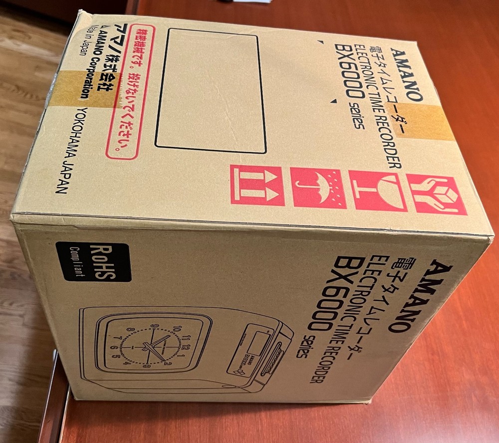 NEW! Amano BX6000 Time Clocks