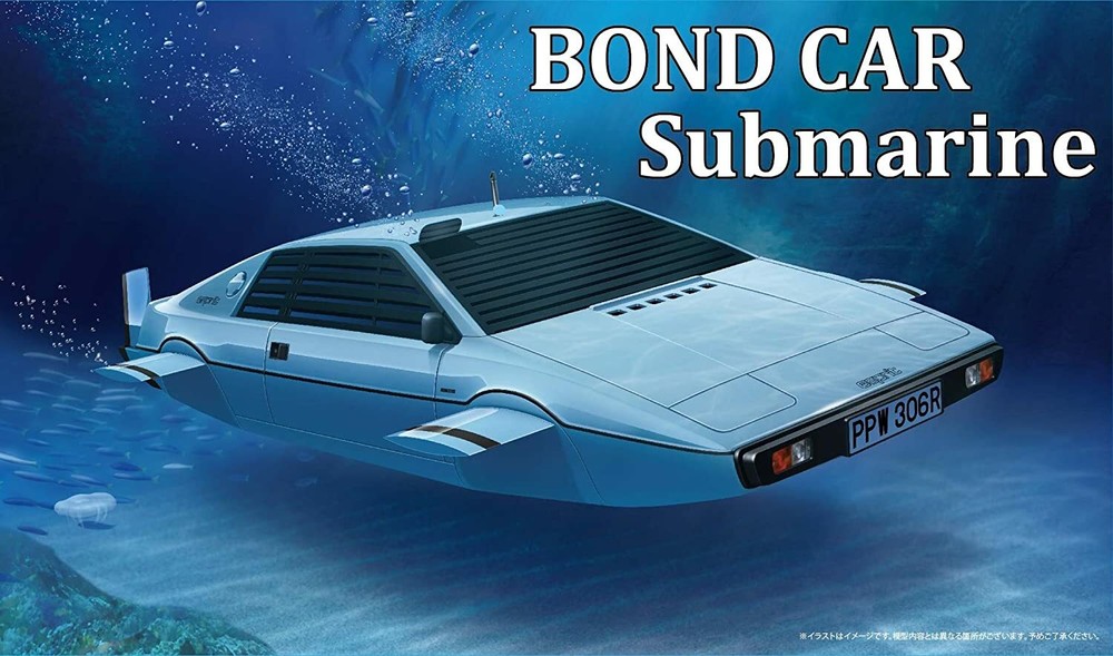 Fujimi model 1/24 BOND CAR Submarine