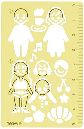 Marvy Card Size Template Orange 8822-838