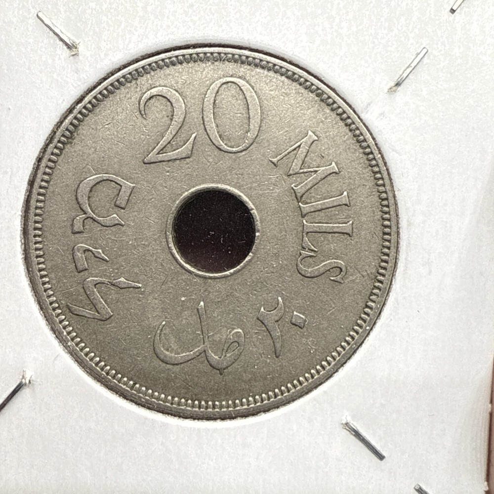 1935 Palestine British 20 Mils - Circulated