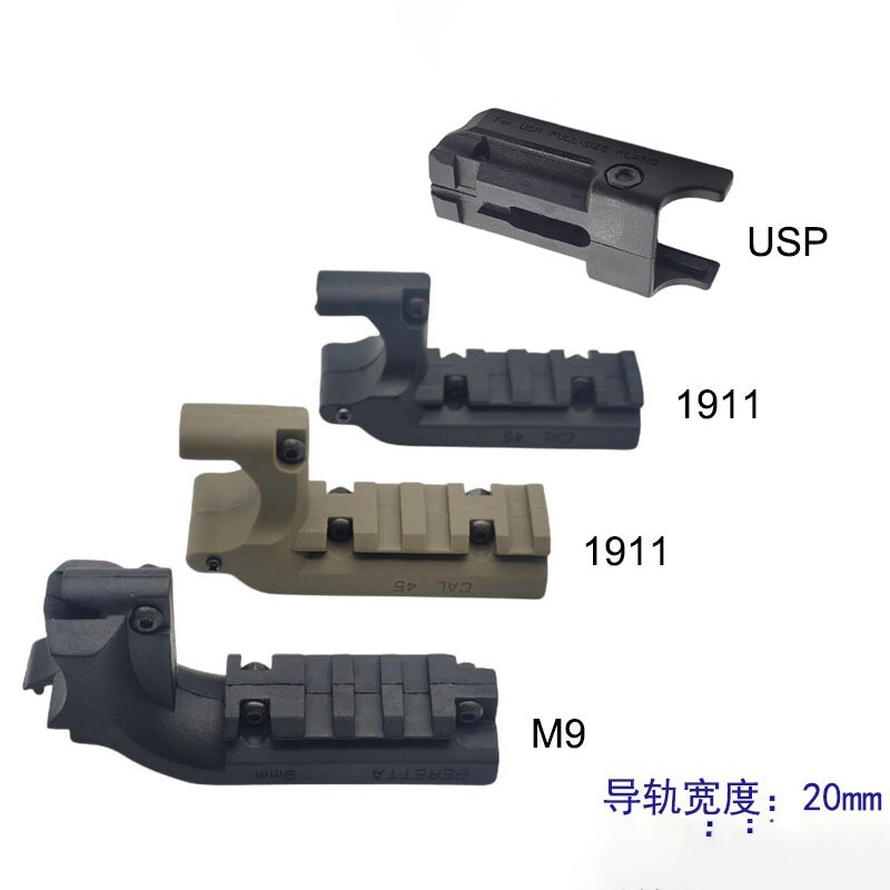 Tactical Picanny Rail Mount Adapter Flashlight Optics Mount for 1911 M9 USP