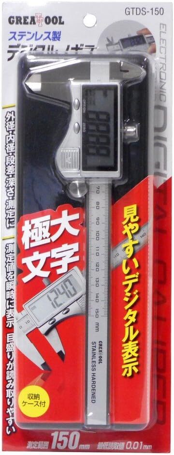 GT Sten Digital Caliper GTDS-150