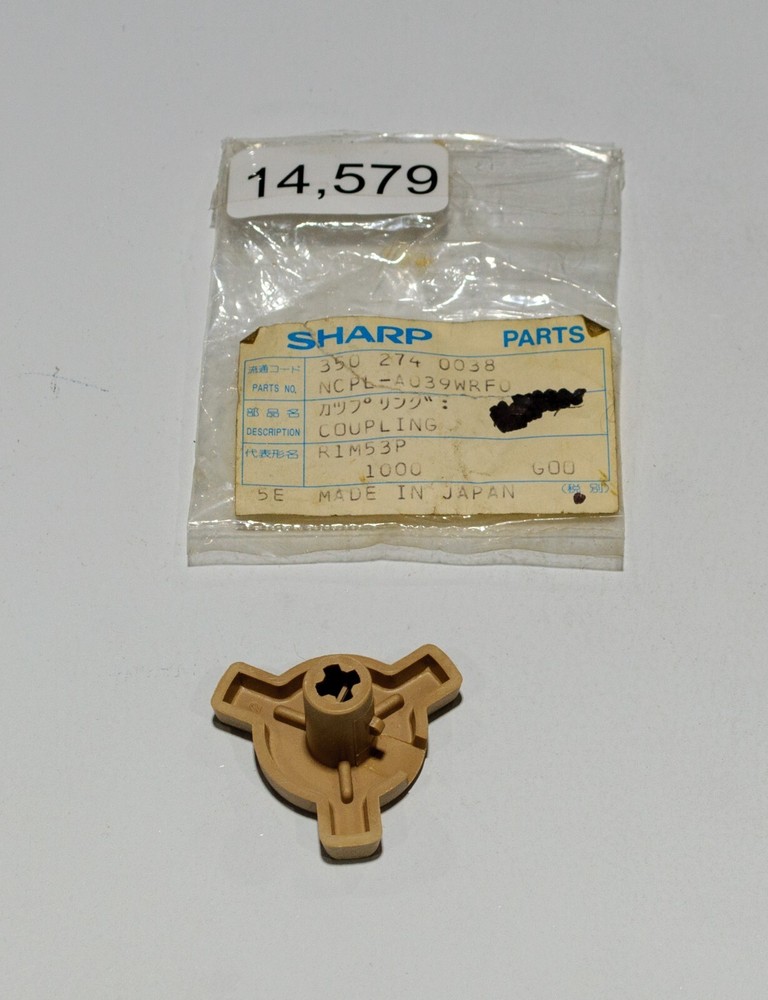Sharp NCPL-A039WRF0 Coupling 350-274-0038