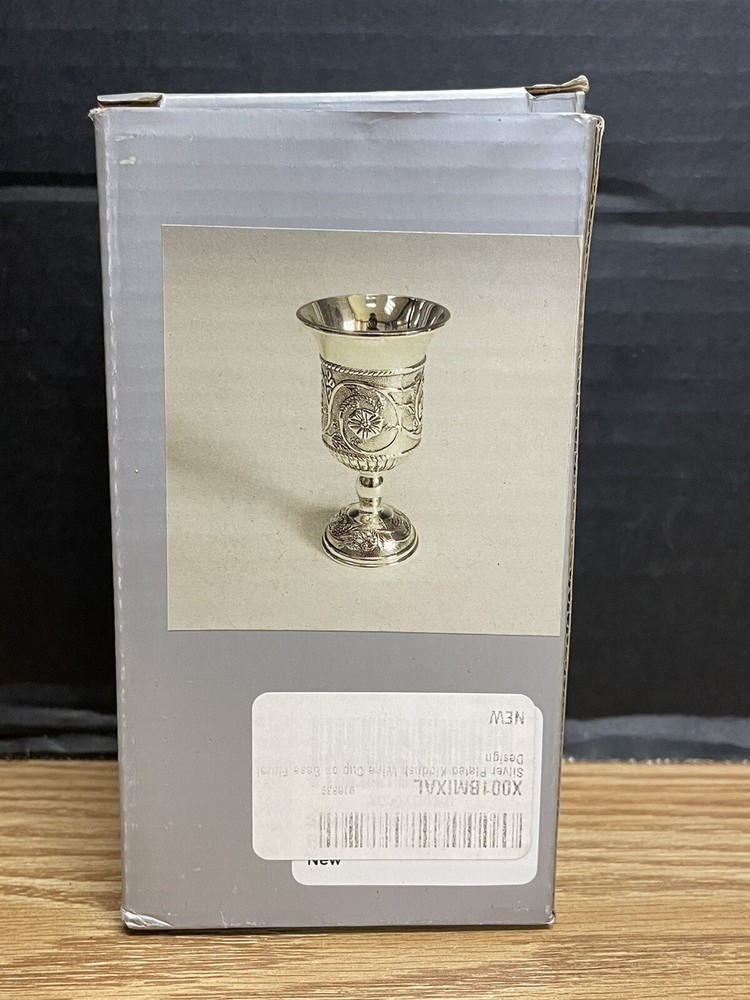 Silver Plated Kiddish Wine Cup with Floral Base #4014