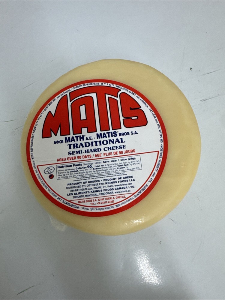 Matis Cheese 2lbs