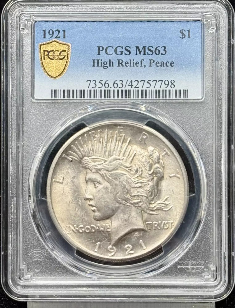 1921 Peace Silver Dollar PCGS MS-63