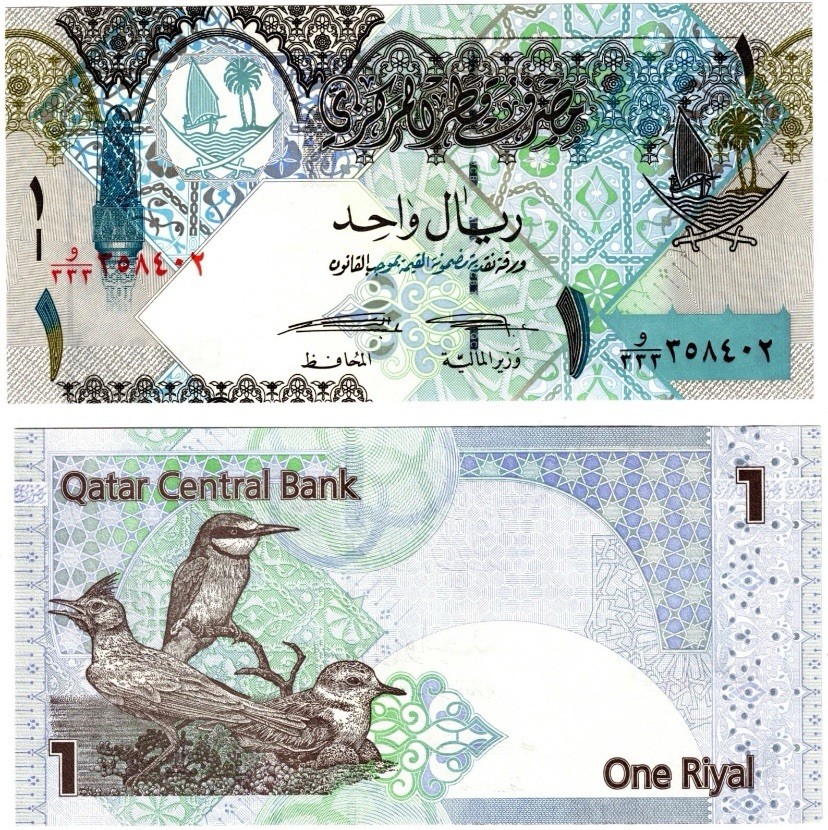 2008 Qatar Banknote 1 Riyal Issue UNC