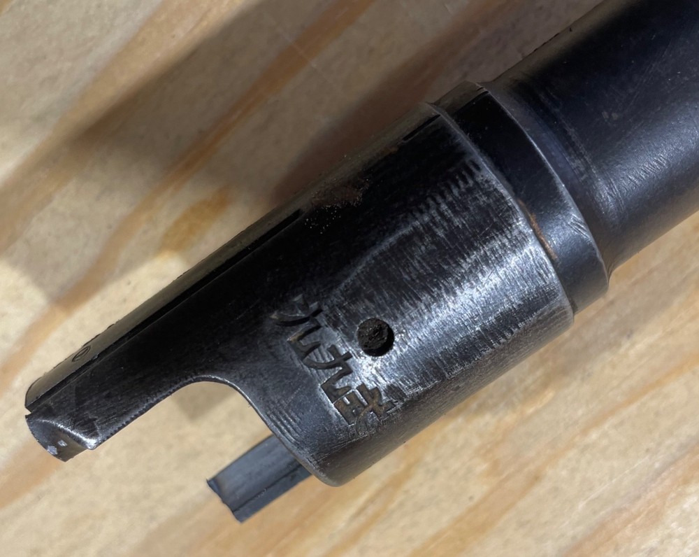JAPANESE WW2 ARISAKA TYPE 99 BARREL