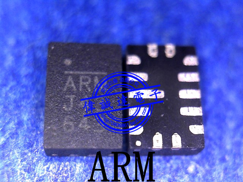 ARM QFN14 New #TC98