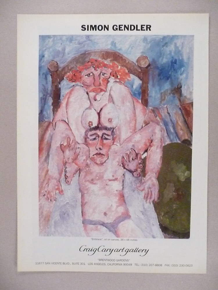 Simon Gendler MAGAZINE AD - 1996