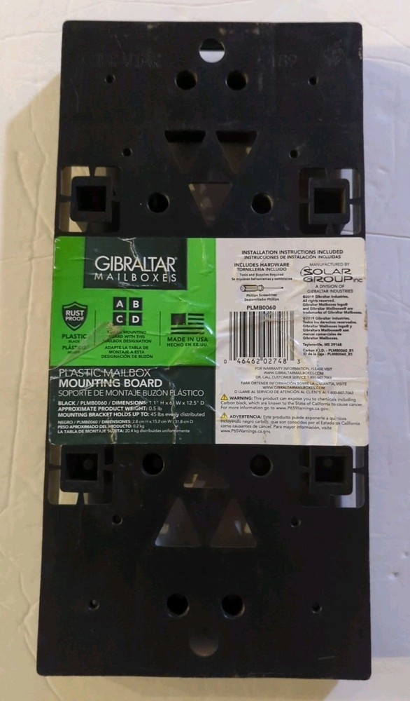Gibraltar Universal Mounting Board Plastic PLMB0060