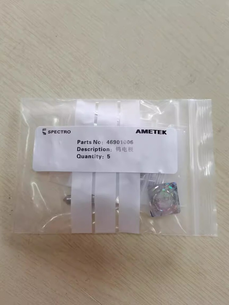 Spectro Maxx Electrode Spectrometer Tungsten Electrode # 46901006