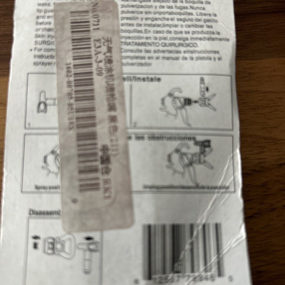 Frac 5 Reversible Spray Airless Spray Tip 217