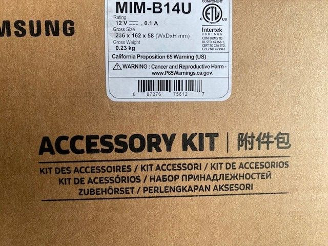 Samsung MIM-B14U External Contact Control Module (NEW)