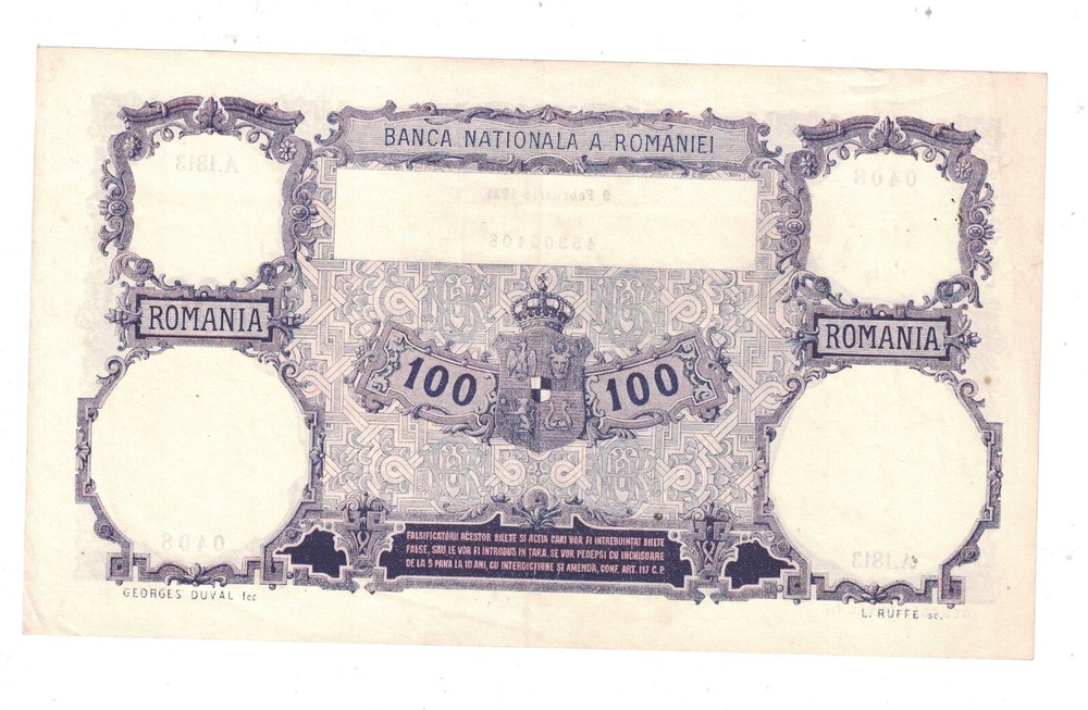 Romania 1921 100 Lei P21 VF
