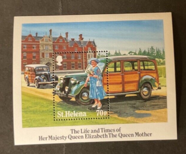 Stamps St Helena Scott #432 never hinged