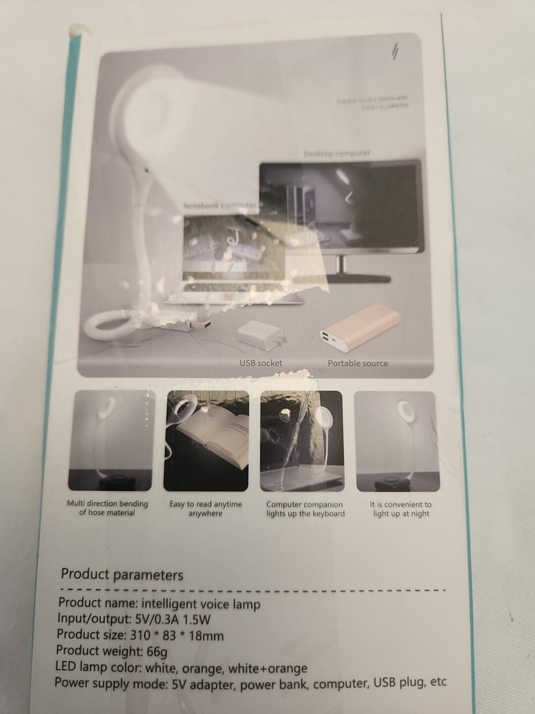 USB Voice Smart Light LK-50