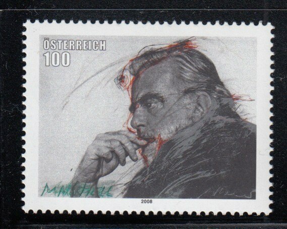 AUSTRIA Maximilian Schell, Actor MNH stamp